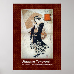 Poster Poetess in the Rain Japanese Art