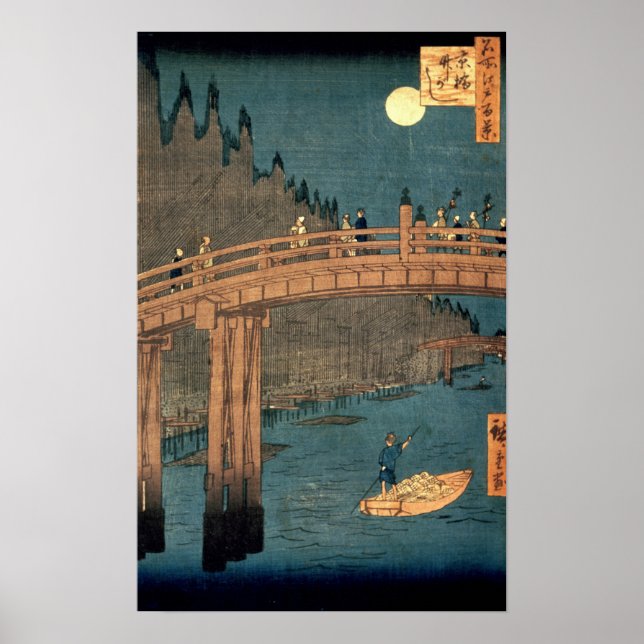 Poster Pont de Kyoto au clair de lune (Devant)