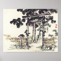 Porte du sanctuaire par Kōno Bairei