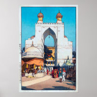 Porte haute à Ajmer Sharif Dargah, Hiroshi Yoshida