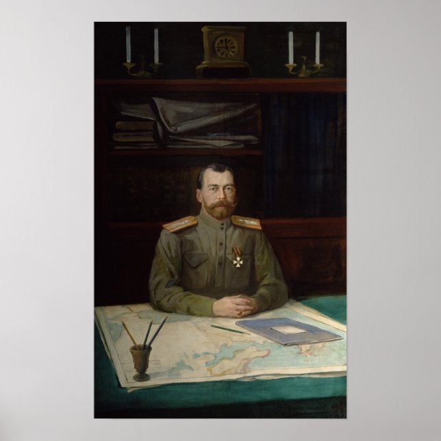 Poster Portrait de l'empereur Nicolas II, 1914 (Devant)