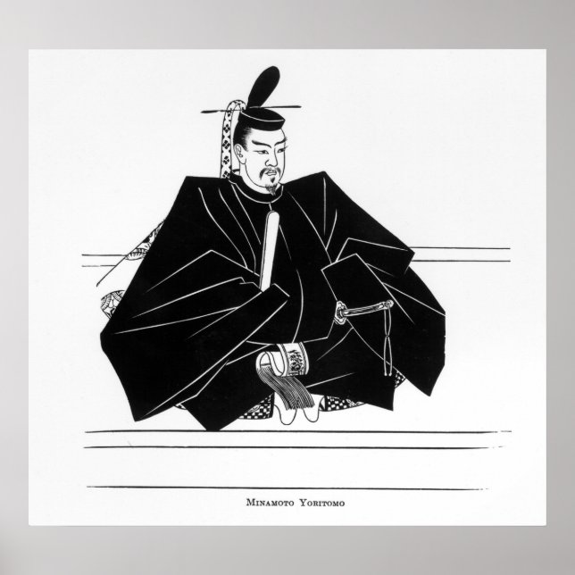 Poster Portrait de Minamoto Yoritomo (Devant)