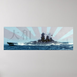 POSTER POSTE DE YAMATO DE BATAILLE