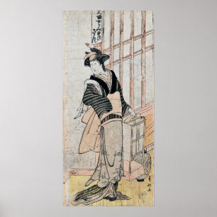 Poster Poster/imprimé japonais du théâtre Kabuki