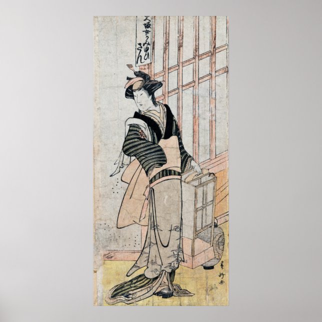 Poster Poster/imprimé japonais du théâtre Kabuki (Devant)