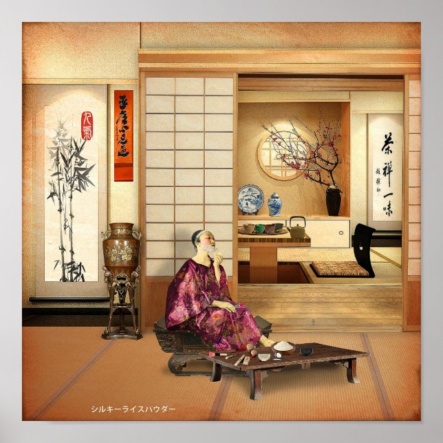 Poster Poudre de riz soyeux (Devant)