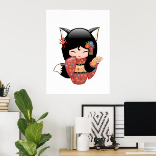 Poster Poupée Kokeshi Kitsune - Fille Geisha Renard Noir