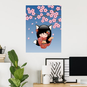 Poster Poupée Kokeshi Kitsune - Fille Geisha Renard Noir
