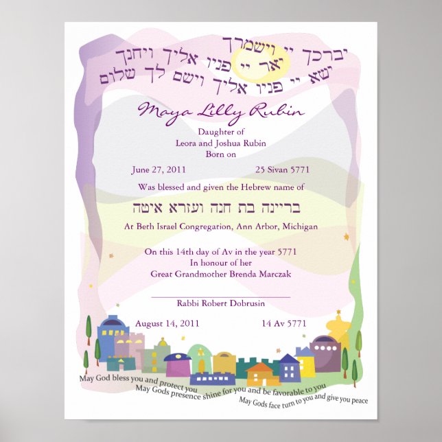 Poster pour Maya (Devant)