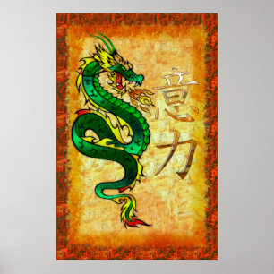 Poster Pouvoir Dragon Chinois Art Traditionnel