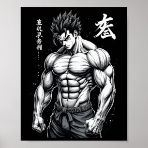 Poster Powerlifter Japonais Style Anime Muscle Bodybuilde