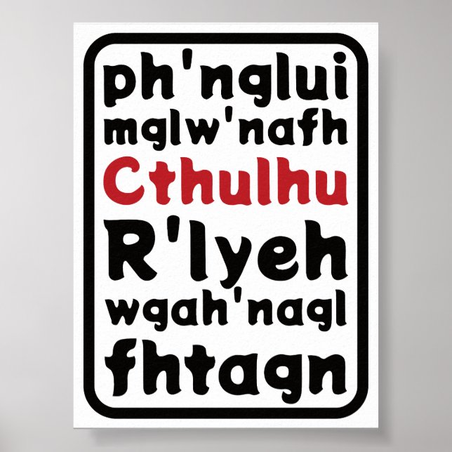 Poster Prière à Cthulhu (Devant)