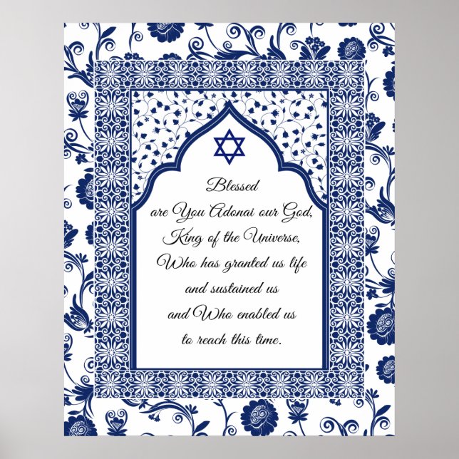 Poster Prière de Gratitude sur Blue Damask Giclee Art (Devant)