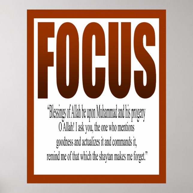 Poster Prière pour l'étude de l'affiche (Devant)