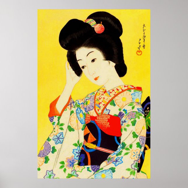 Poster Printemps qui part Kawase Hasui 1925 (Devant)