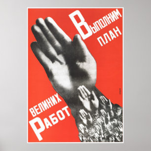 Poster Propagande 1930 d'Union Soviétique de l'URSS