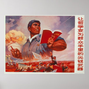 Poster Propagande chinoise