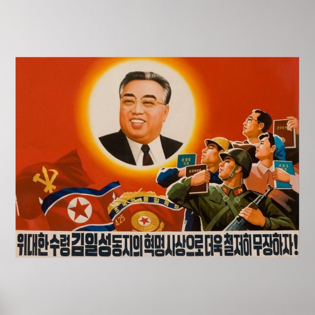 Poster Propagande de la RPDC nord-coréenne Kim Ilsung (Devant)