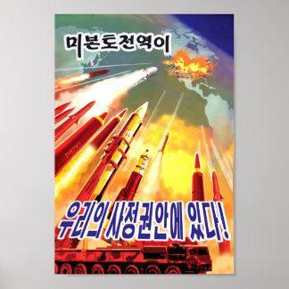 Poster Propagande de missiles nord-coréens