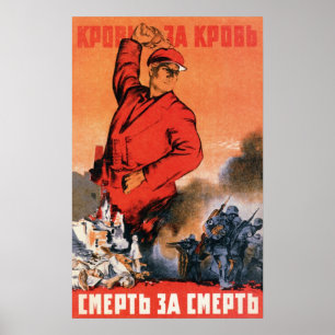 Poster Propagande soviétique 1942 de l'URSS de 2ÈME