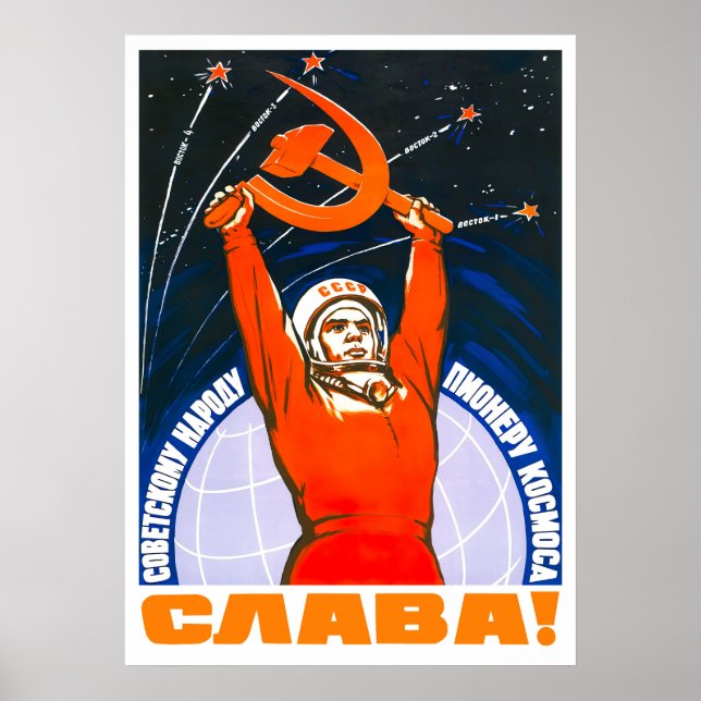 Poster propagande spatiale soviétique (Devant)