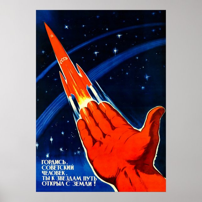 Poster propagande spatiale soviétique (Devant)
