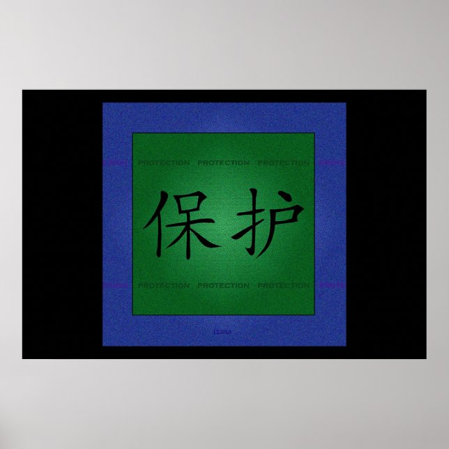 Poster Protection par Izana (Devant)