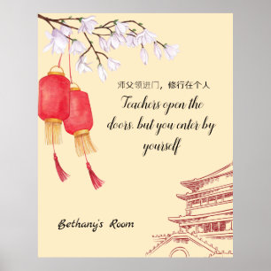 Poster Proverbes chinois - Enseignants. Texte/nom modifia