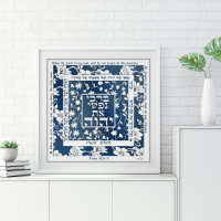 Psaume 103 Hébreu Anglais Faux Papercut Bleu Art