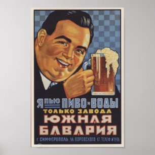 Poster Publicité de bière soviétique