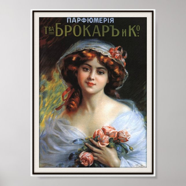 Poster Publicité impériale de parfum russe 1892 (Devant)