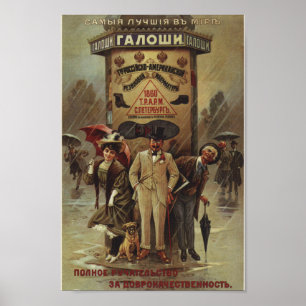 Poster Publicité impériale russe vintage