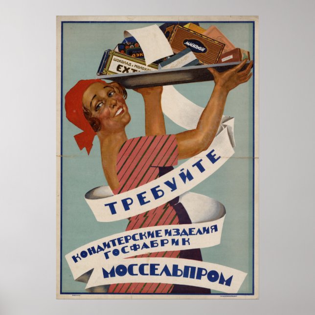 Poster Publicité soviétique vintage (Devant)