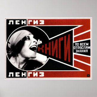 Poster Publicité vintage de librairie soviétique