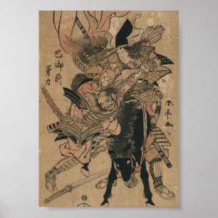 Poster Puissante Samurai Femme Défaite Homme Samurai