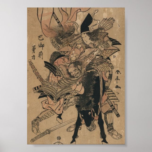 Poster Puissante Samurai Femme Défaite Homme Samurai (Devant)
