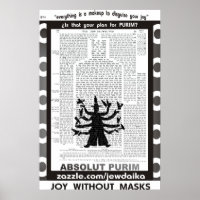 Purim (homonymie)