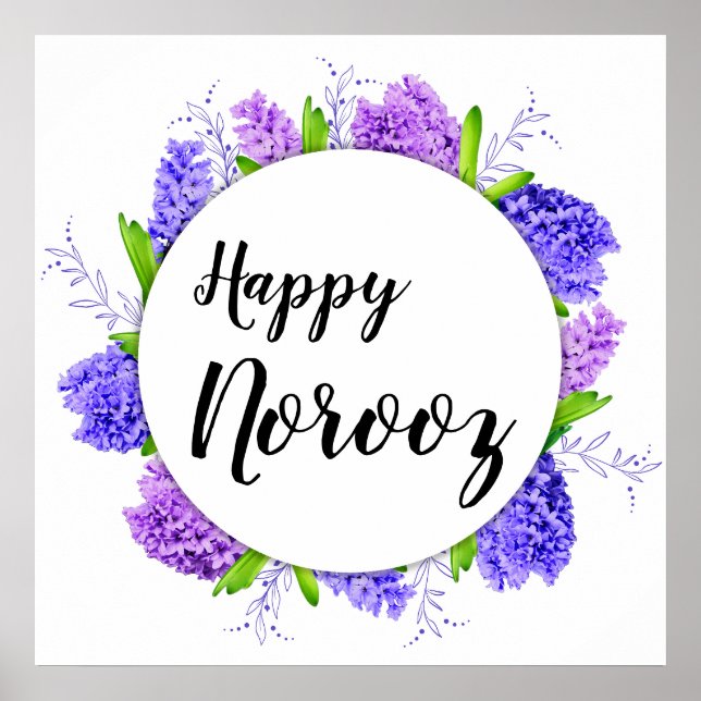 Poster Purple Hyacinth Wreath Joyeux Norooz Nouvel An (Devant)