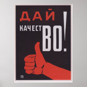 Poster Qualité de produit