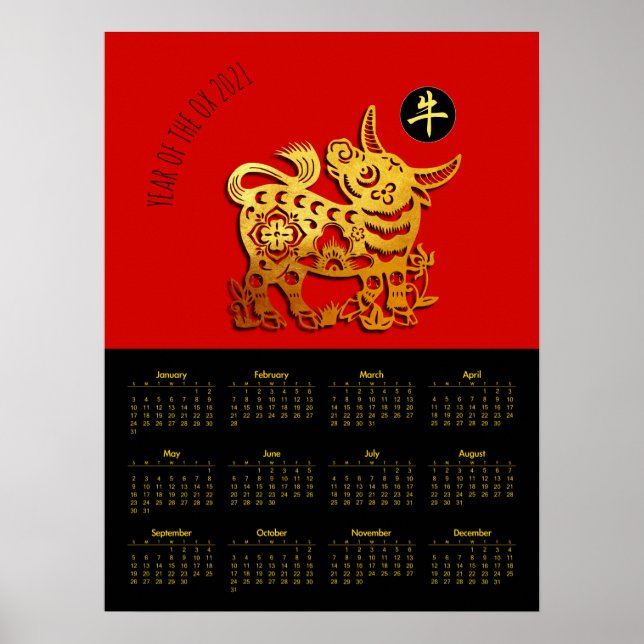 Poster R Gold Ox Papercut Chinese New Year 2021 Calendrie (Devant)