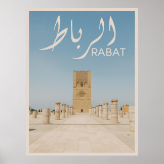 Poster Rabat - Maroc