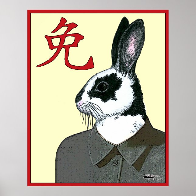 Poster Rabbit de fête (Devant)