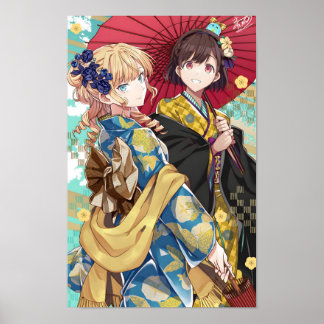Poster Rae x Claire | Je suis amoureux des Villaines