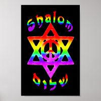 Poster Rainbow Shalom