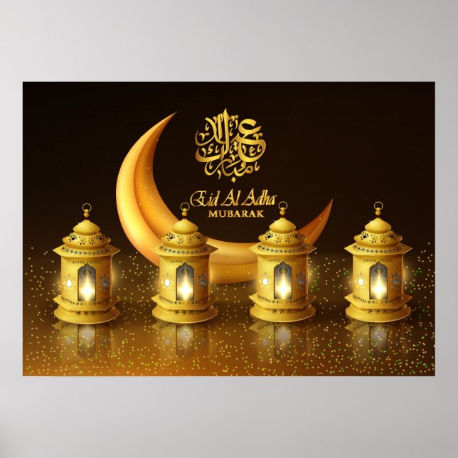 Poster Ramadan Golden Moon et Fanoos (Devant)