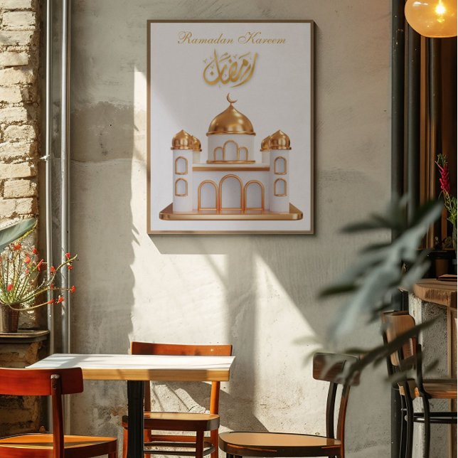 Poster Ramadan Kareem Ramadan Moubarak (Créateur téléchargé)
