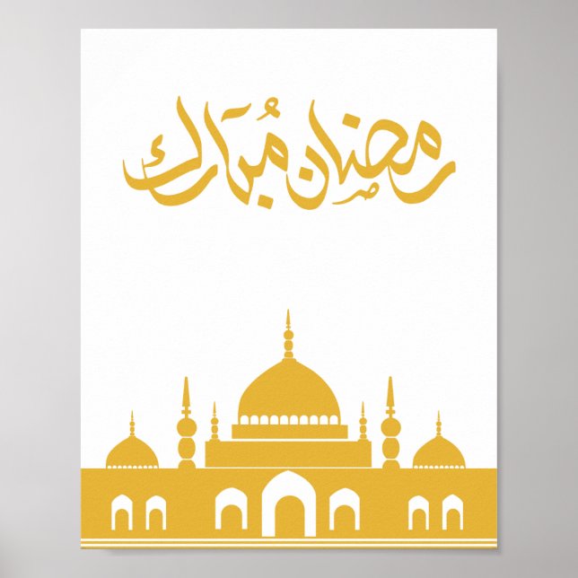 Poster "Ramadan Mubarak" Wall Art – Golden Mosque (Devant)