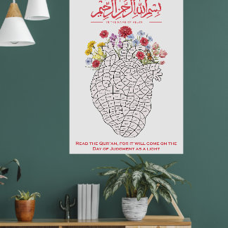 Poster Ramadan Quran Challenge Printable/Color as You Mem