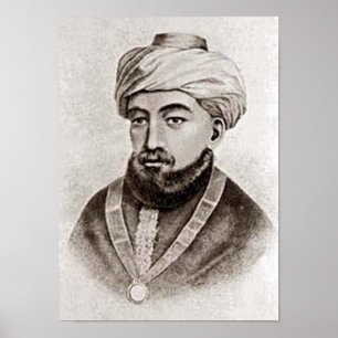 Poster Rambam AKA Maimonides 1135 - 1204
