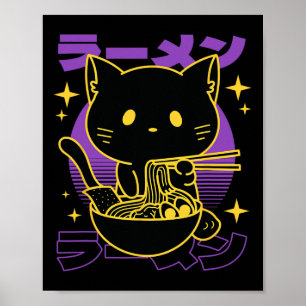 Poster Ramen Chat Japonais